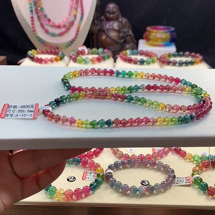 碧玺手链未镶嵌彩虹手串5.5mm