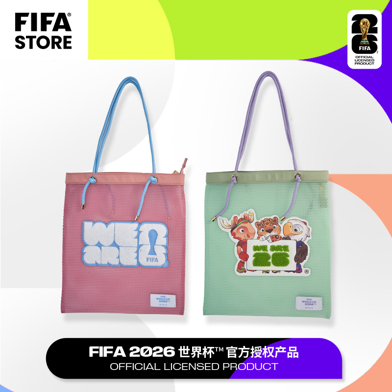 FIFA国际足联2026世界杯吉祥物网洞包网眼大容量手提包帆布袋
