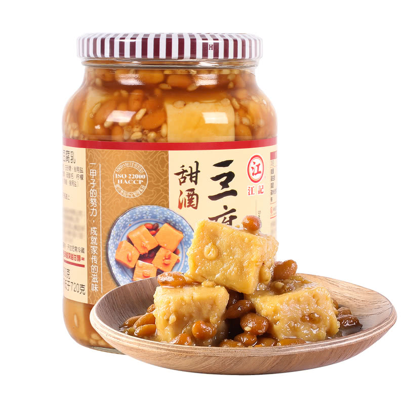 江记 甜酒豆腐乳 900g