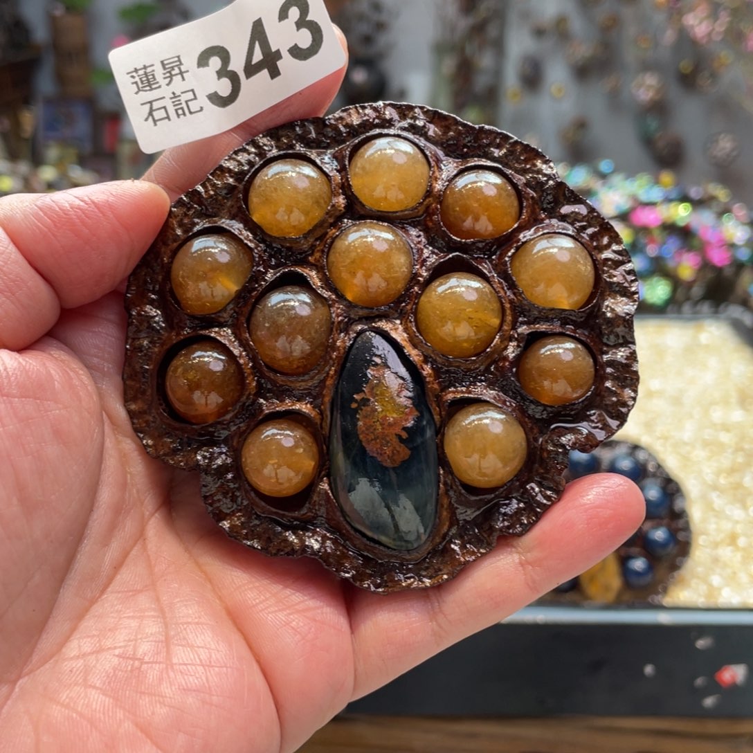 核桃木/黑胡桃（胡桃木）安****子343