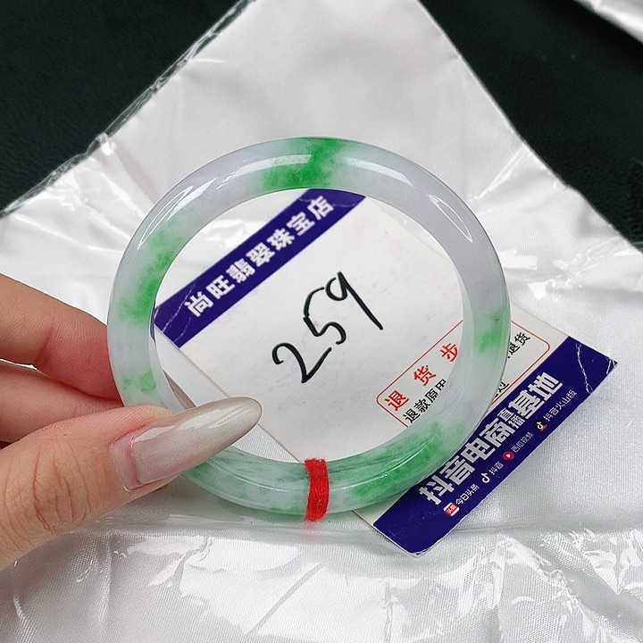 翡翠手镯未镶嵌翡翠12