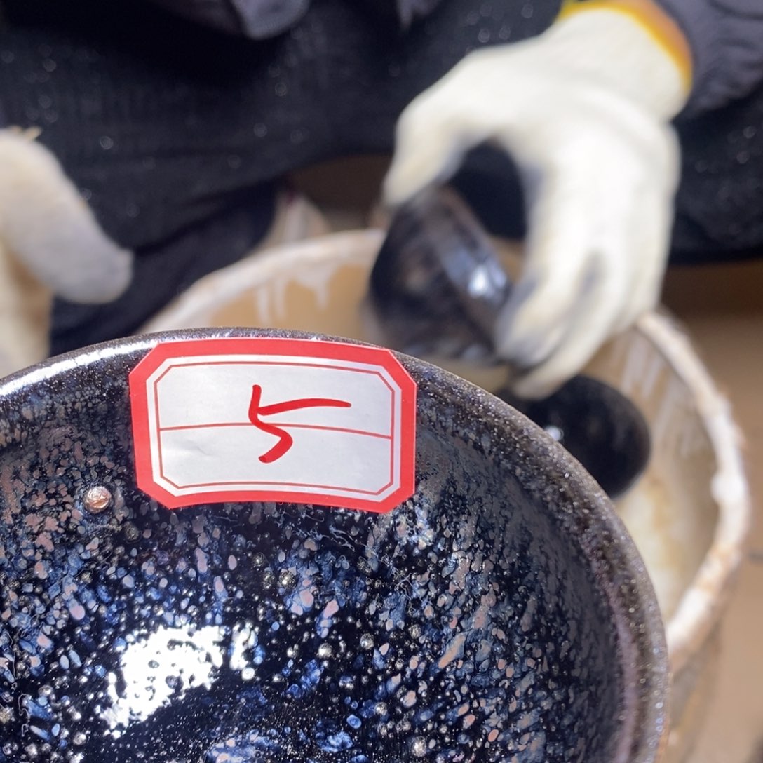 茶盏通天龙窑通天龙窑