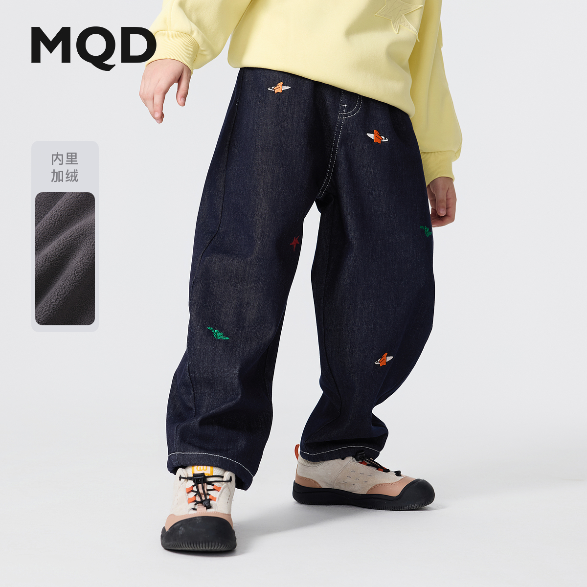 MQD男童25冬新款加绒艺术系列潮酷水洗牛仔裤学院穿搭9654W1431