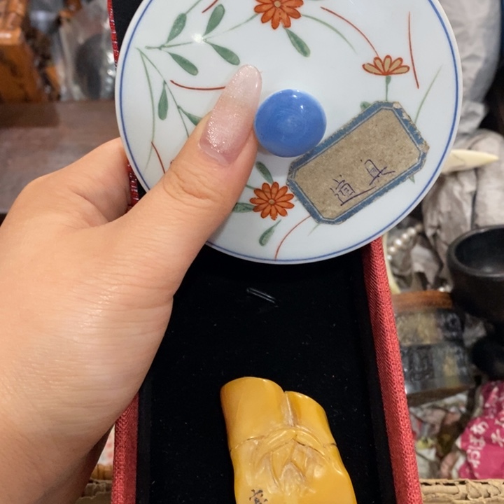 陶瓷艺术陶瓷艺术