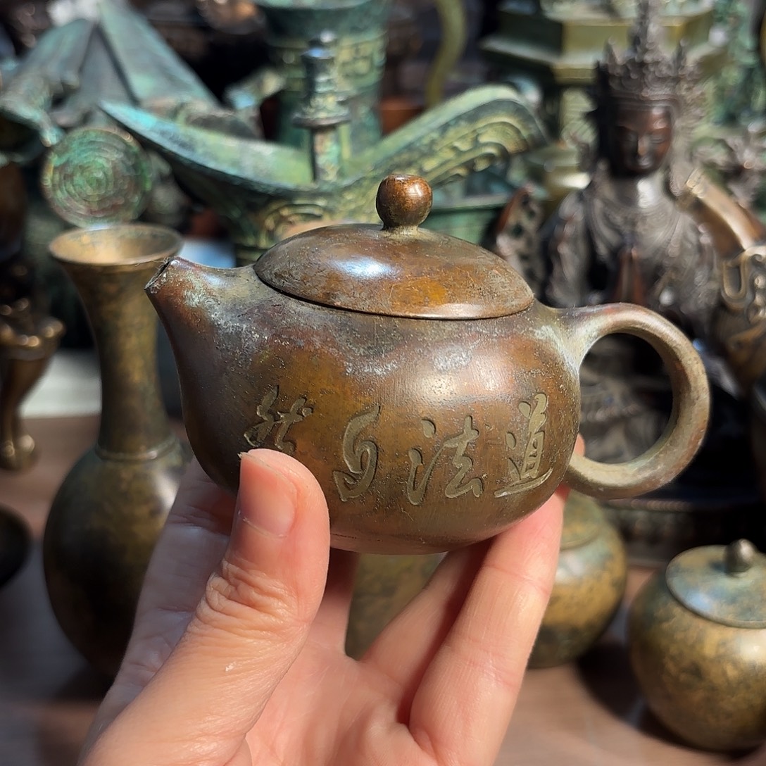 铜铜铜铜铜铜铜铜铜铜