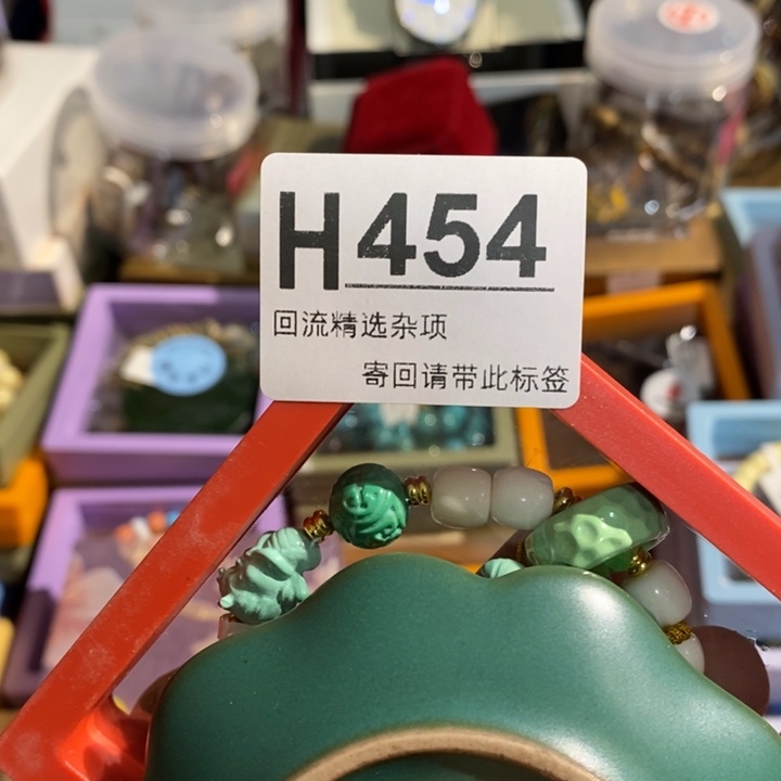 银***雨陶瓷闪购定向链接