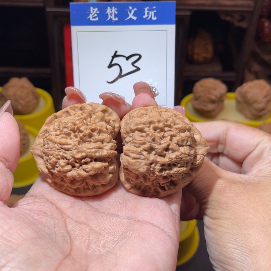 文玩核桃吊坠53官帽