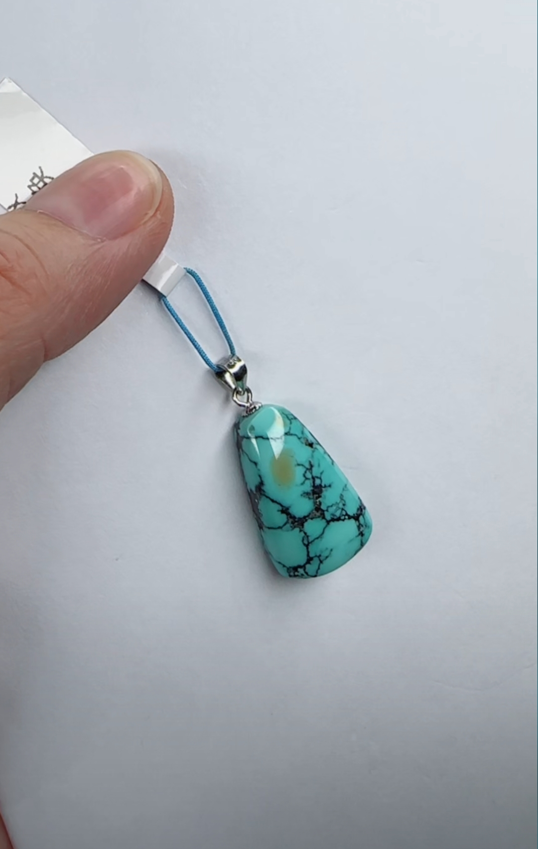 天然原矿绿松石米珠链