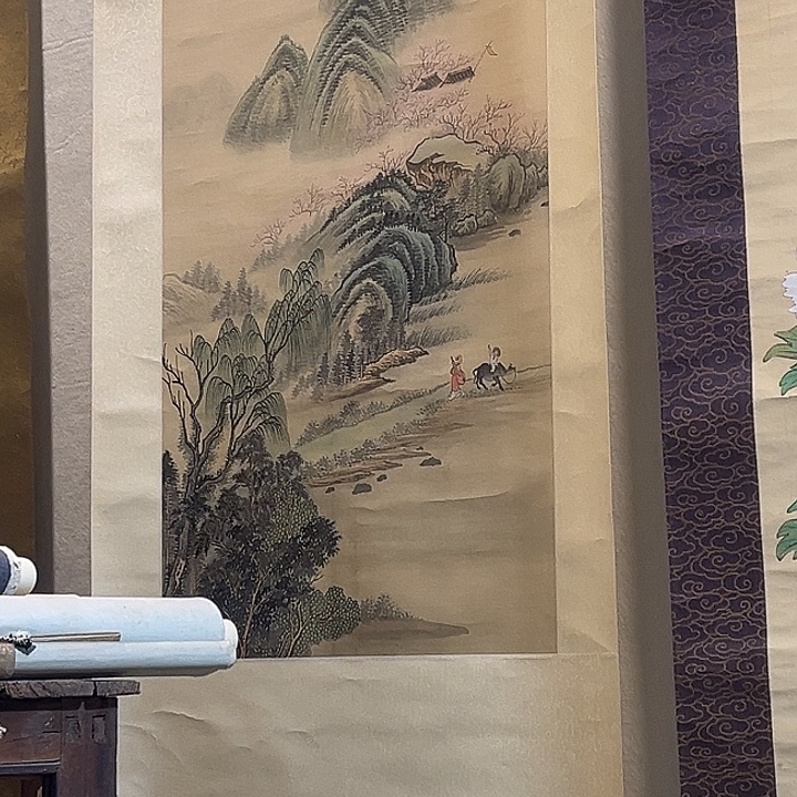 月***人回流字画精神之旅