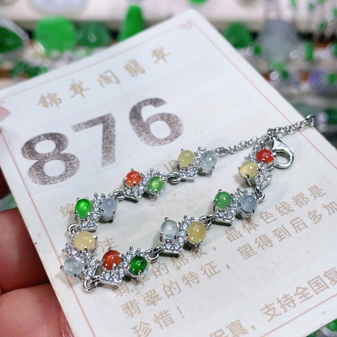 【闪购商品】未镶嵌挂件翡翠裸石