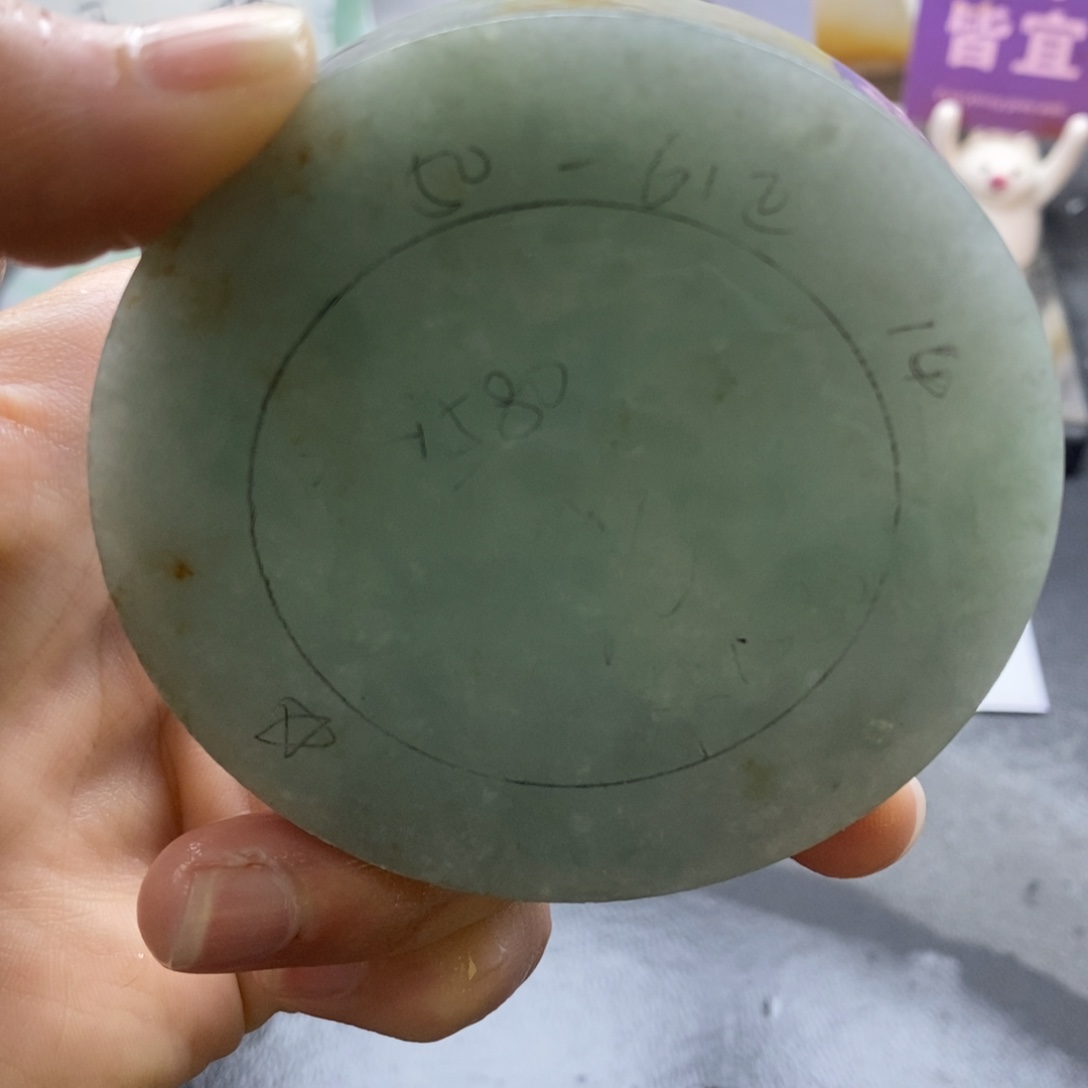 定制翡翠未镶嵌翡翠手镯