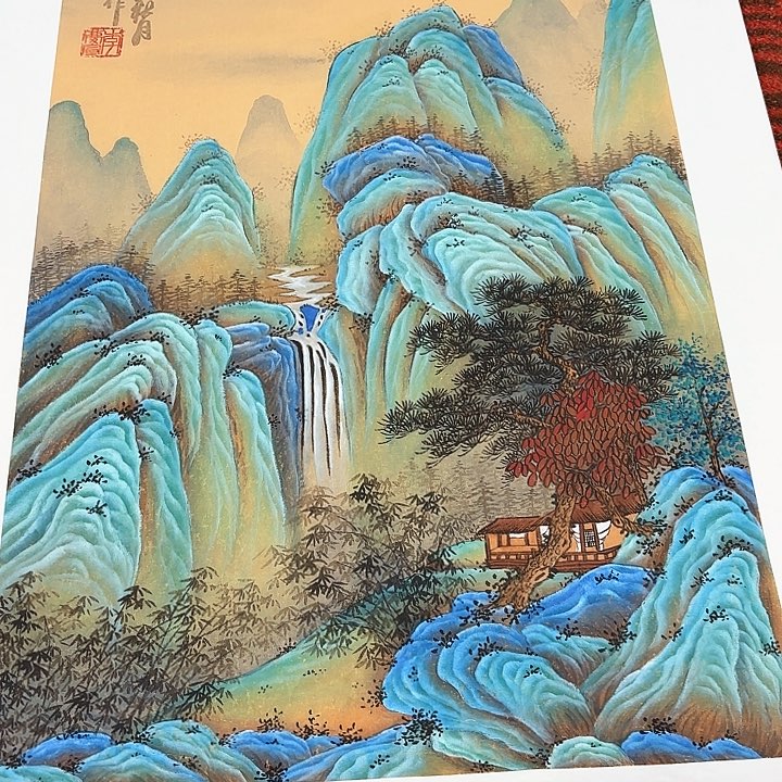 国画进***行李庆宣老先生去伪存真原作