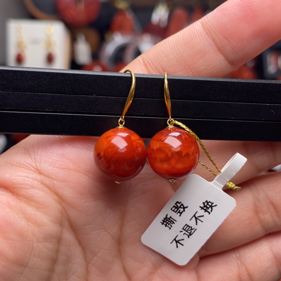 【闪购商品】18K金镶嵌12.8m圆珠耳坠南红玛瑙