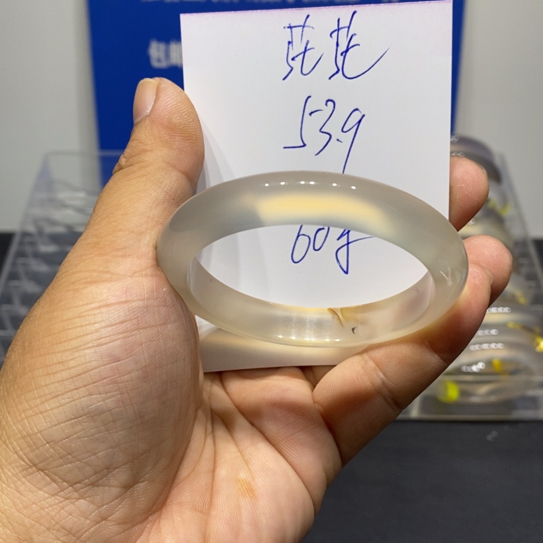 花***花玛瑙/玉髓未镶嵌手镯