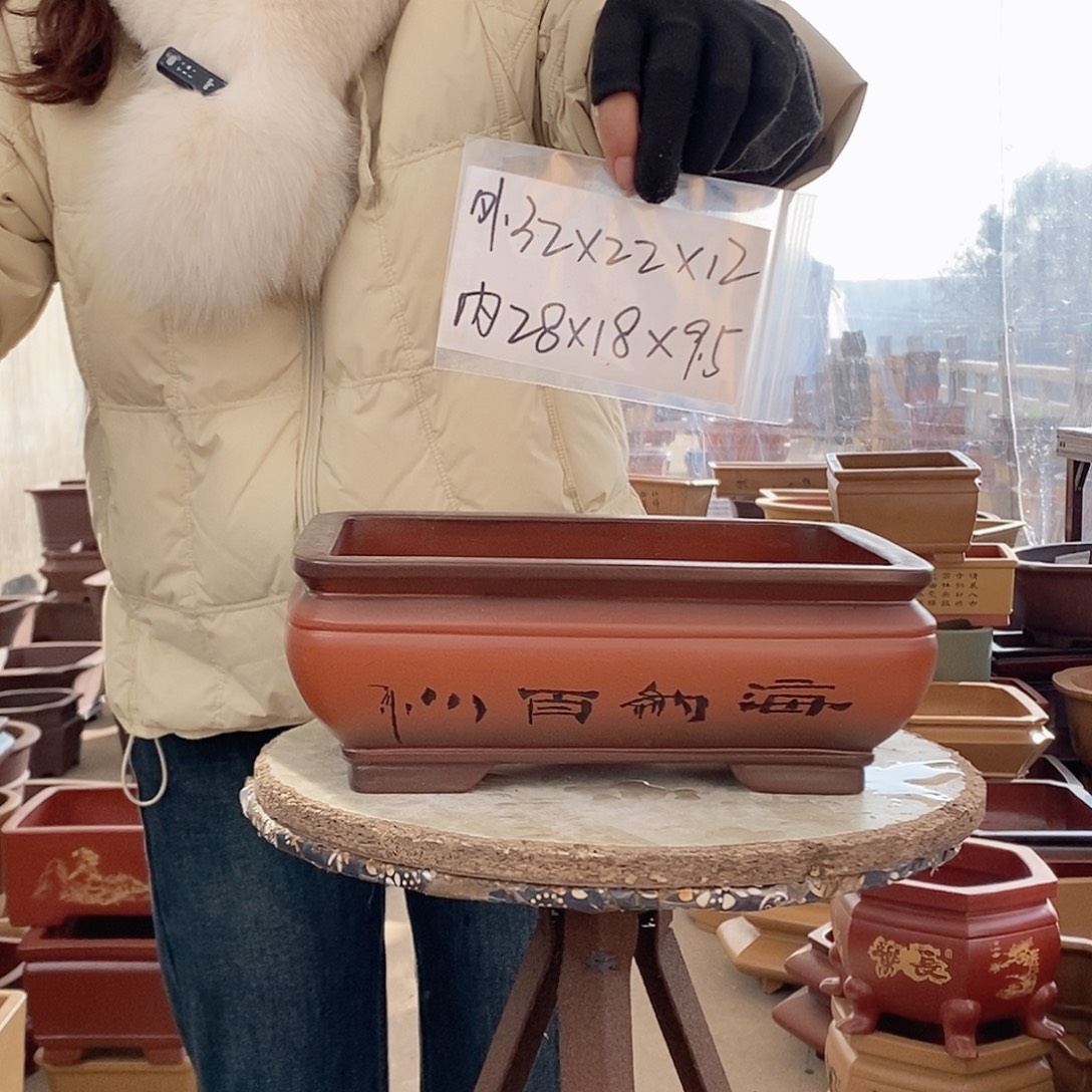 紫砂花盆紫砂花盆