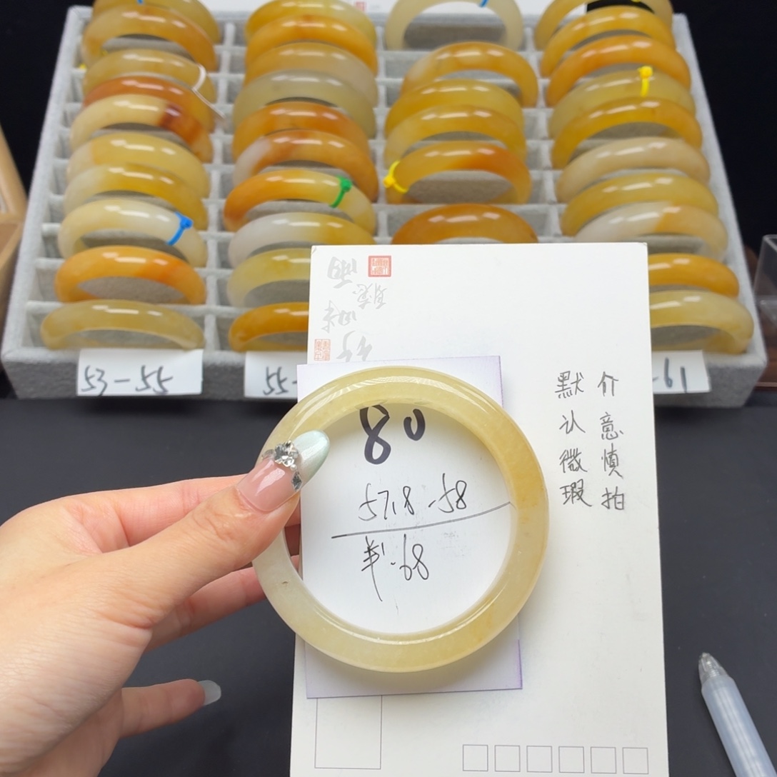 石英质玉未镶嵌手镯80