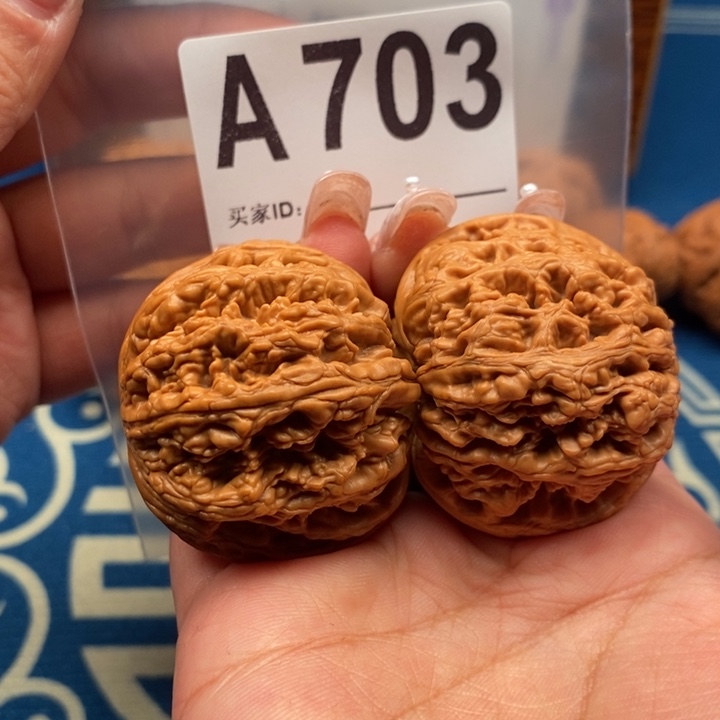 文玩核桃吊坠粗筋精修44-45A703