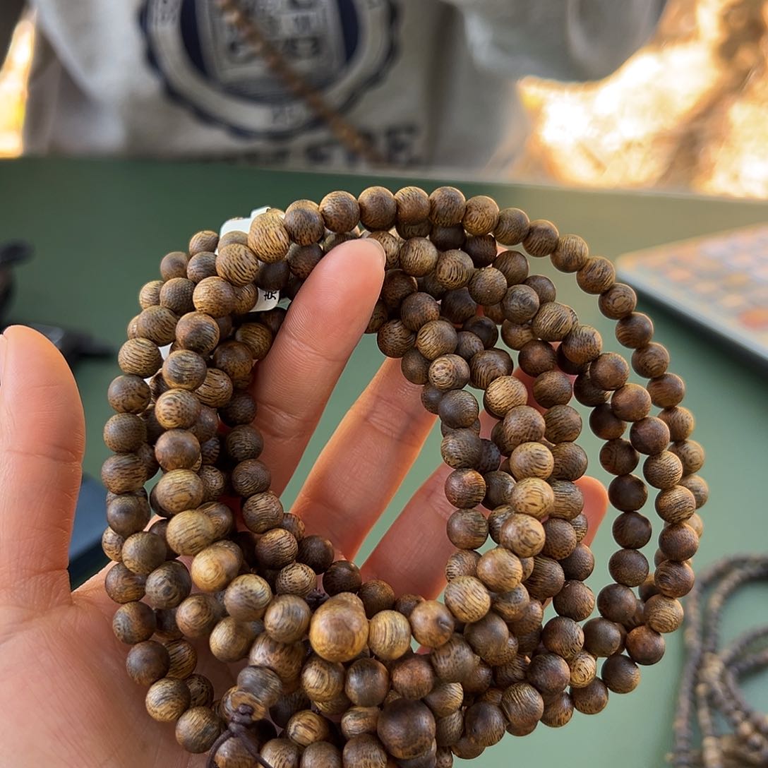 沉香手串乌身15克0.7多样性发一条