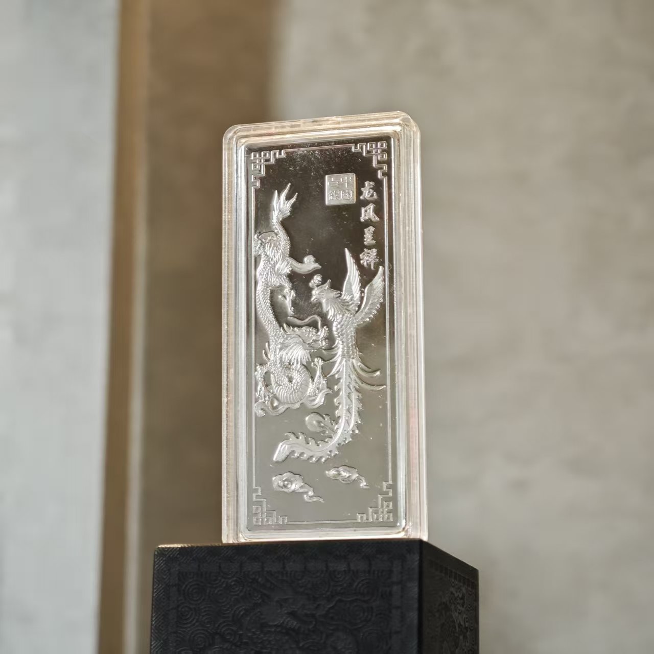 龙凤呈祥条100g工艺摆件桌面书房