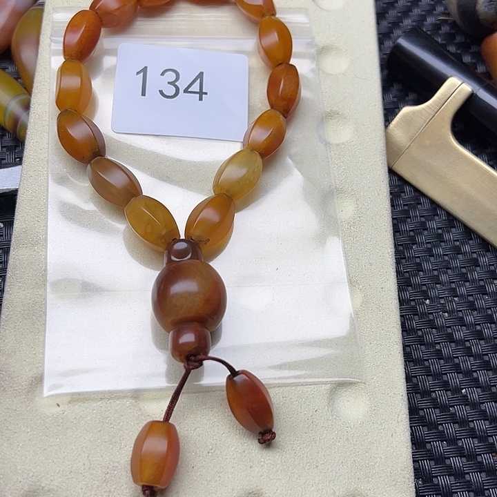 玛瑙/玉髓未镶嵌手链