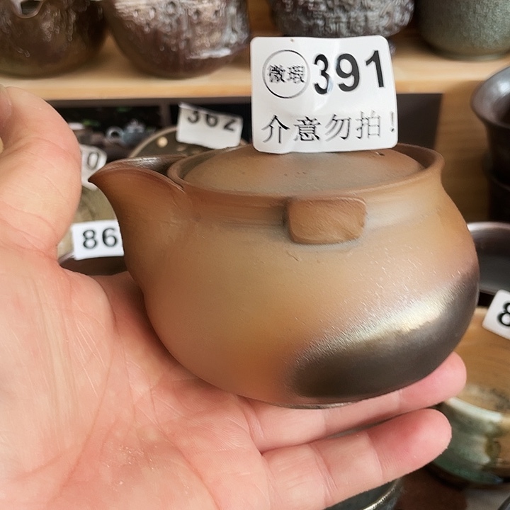 茶杯紫砂柴烧纯手工391
