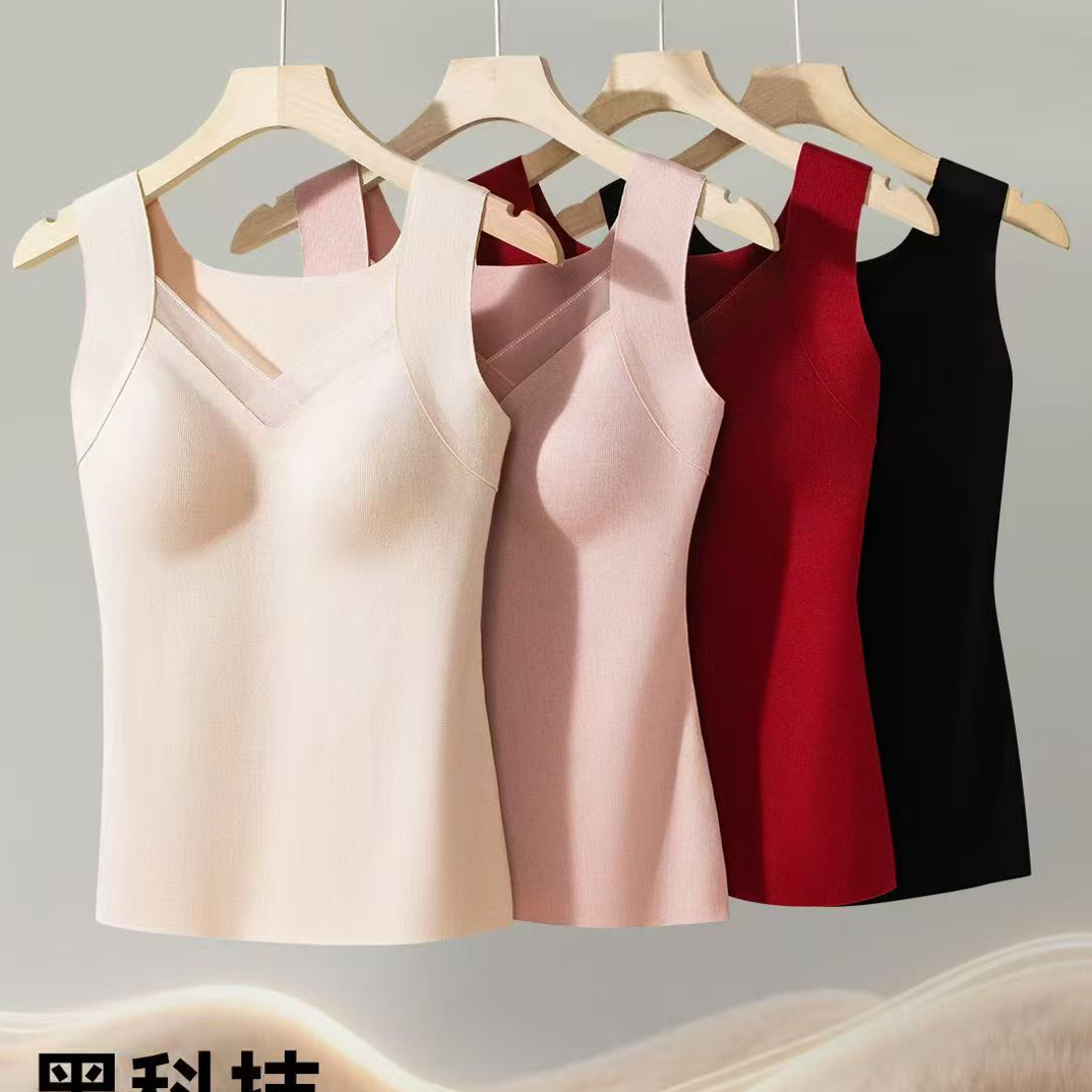 （文)贝丝美乳木果暖衣无痕妙传文胸内衣秋冬626新款打底姨