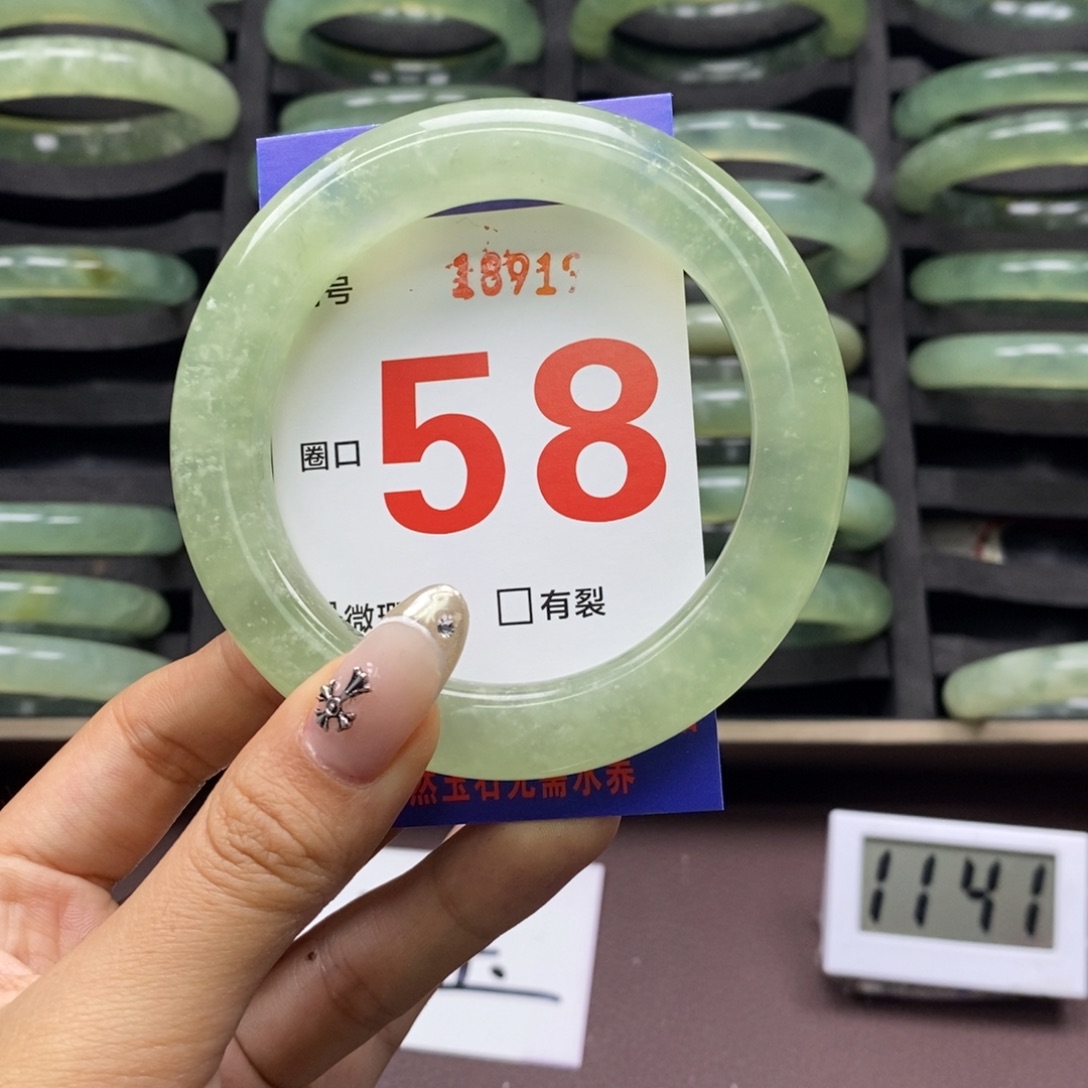 合金蛇纹石玉手镯