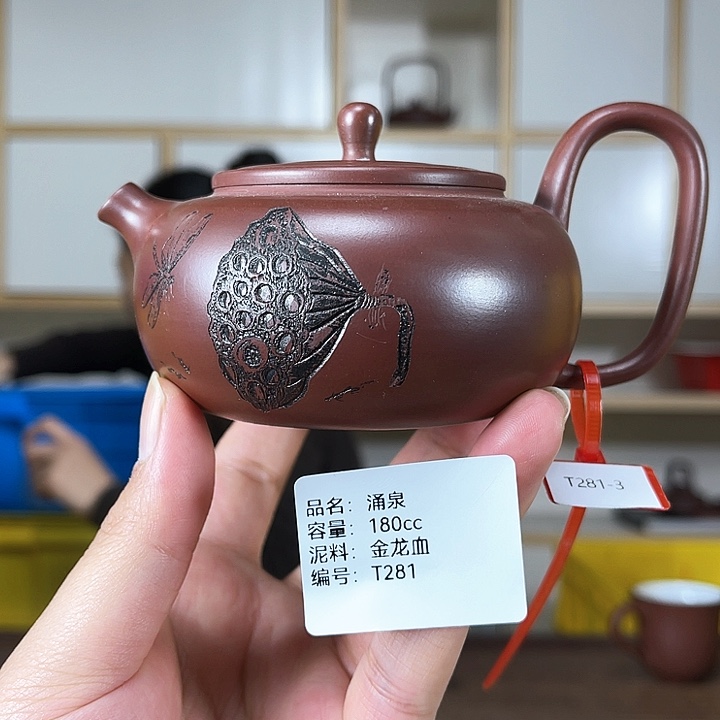紫砂茶壶紫砂工艺厂