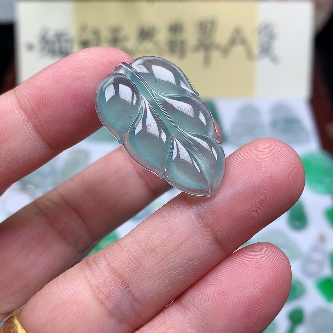 翡翠裸石缅甸天然A货翡翠冰种叶子