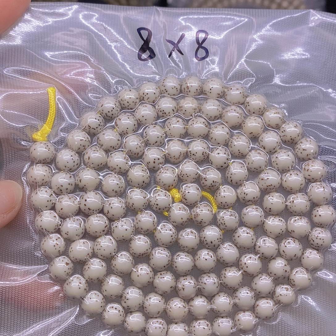 手串星月菩提一****?星月菩提