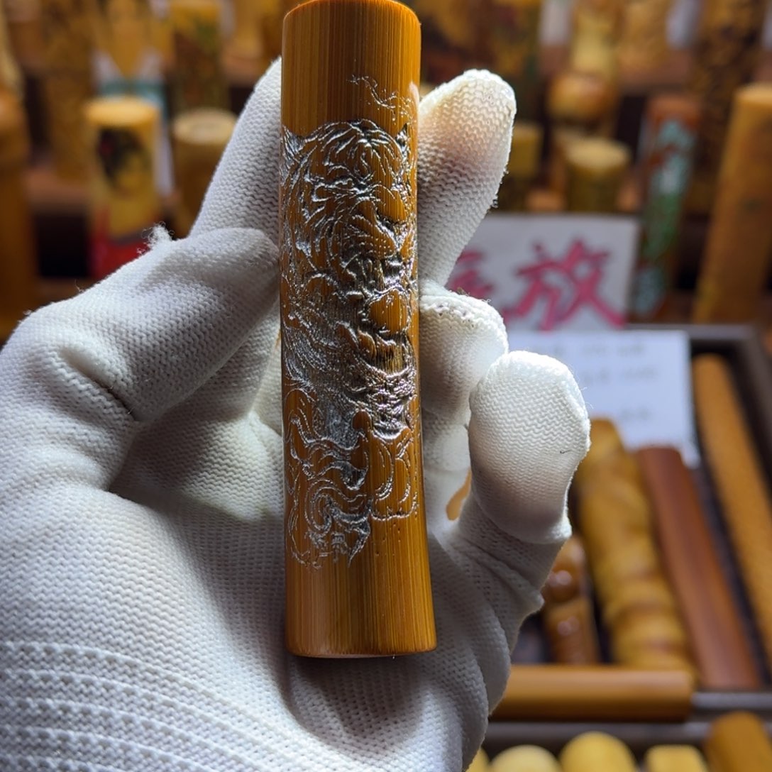 竹类精品实心玉竹