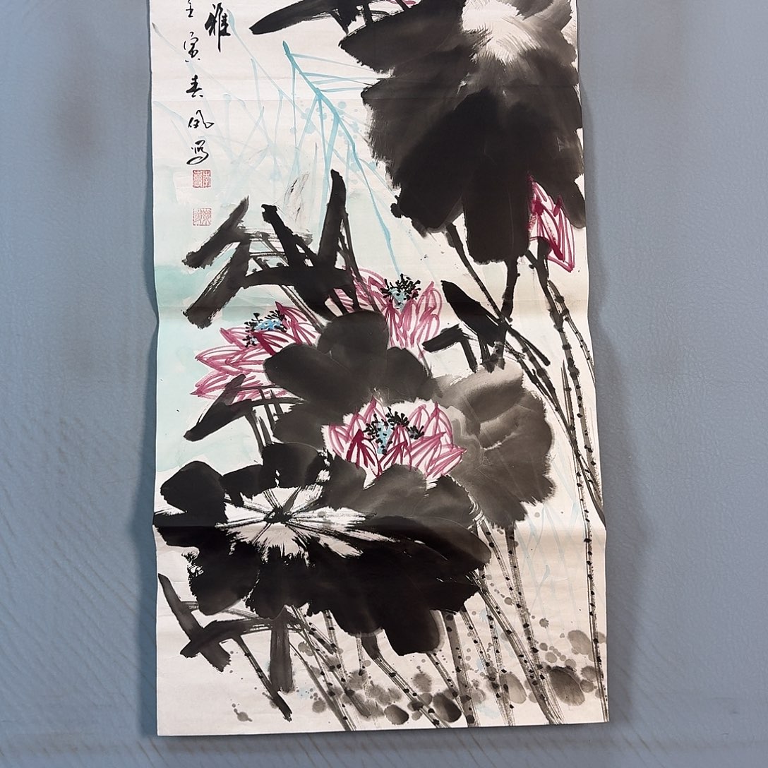 国画520 牡丹一如您
