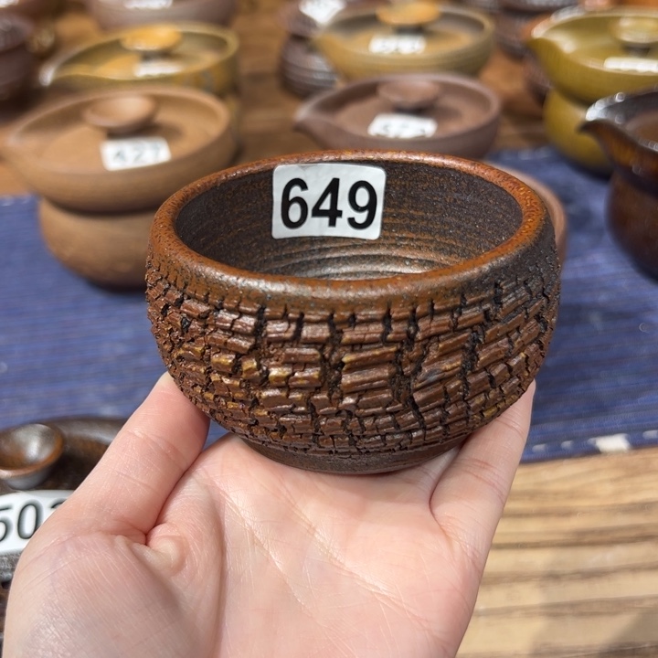 福利主人杯主人杯