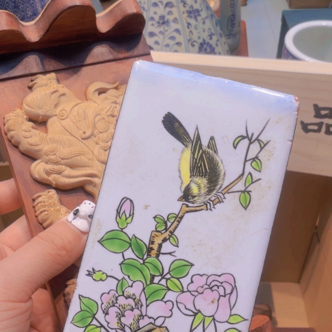 哈哈哈哈哈哈哈哈哈