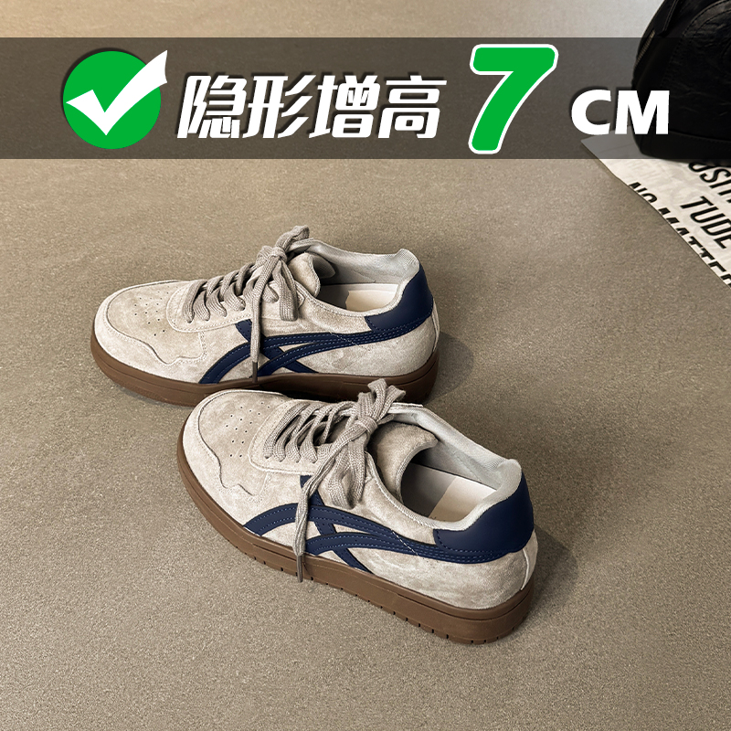 7CM内增高女鞋2025春秋款真皮百搭多巴胺厚底板鞋德训鞋子W8062-3