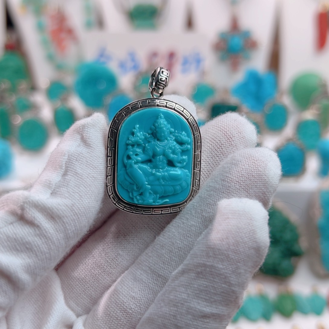 绿松石颈饰未镶嵌