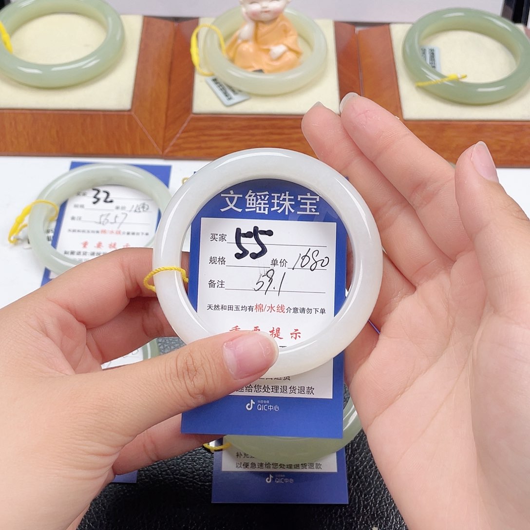 和田玉手镯未镶嵌柒*后