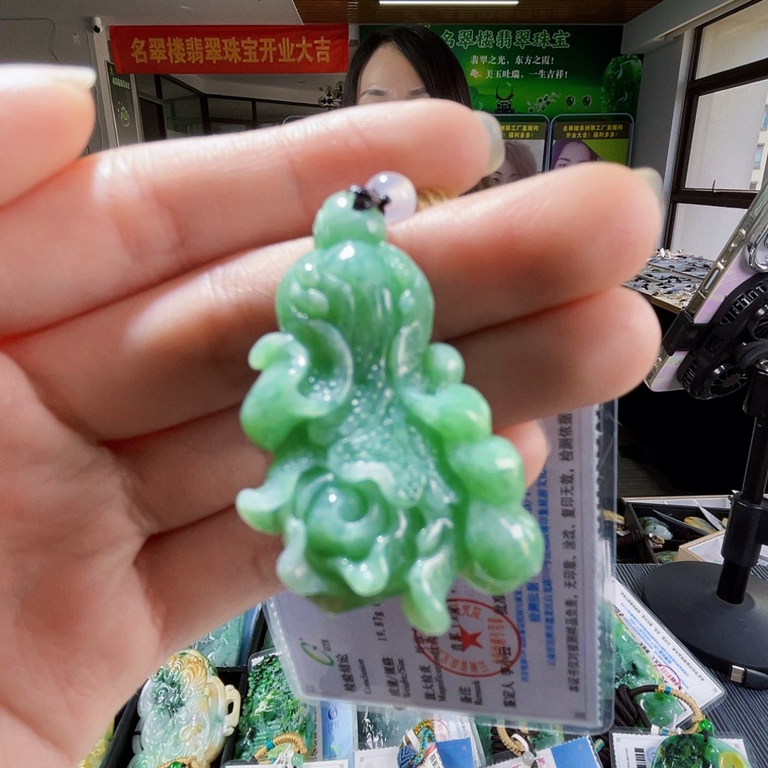 颈饰未镶嵌翡翠翡翠