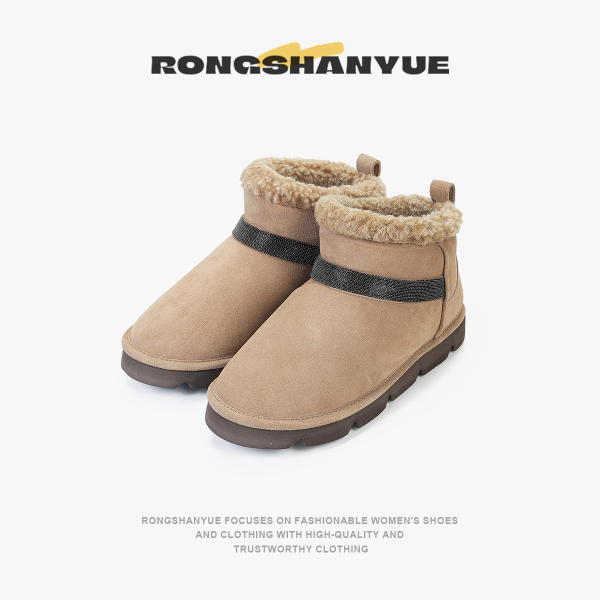 Rongshanyue牛反绒雪地靴女珠链秋冬保暖棉鞋皮毛一体休闲鞋B1091