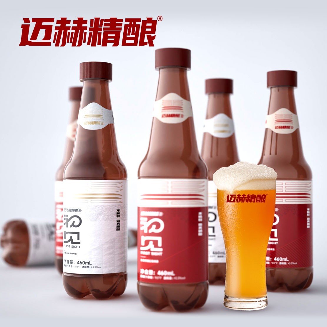 【热卖套装】原浆精酿啤酒醇香全麦鲜啤酒3.3度460ml*18瓶装新日期