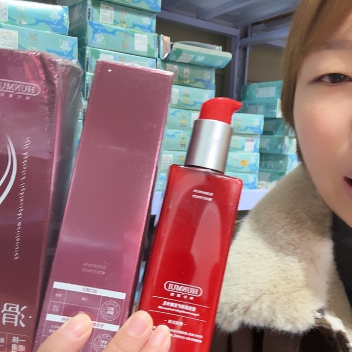 树脂免洗精华乳发廊10瓶