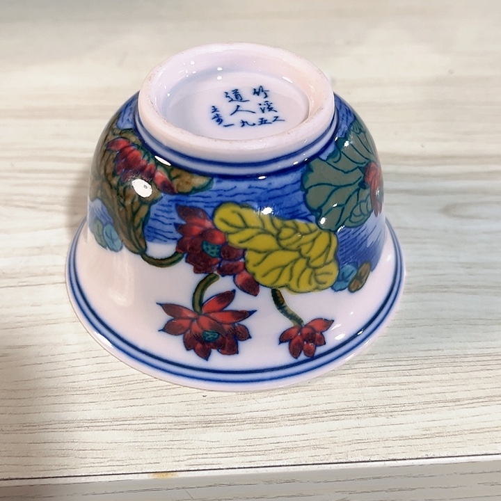 瓷片/////景德镇陶瓷杯子。红。