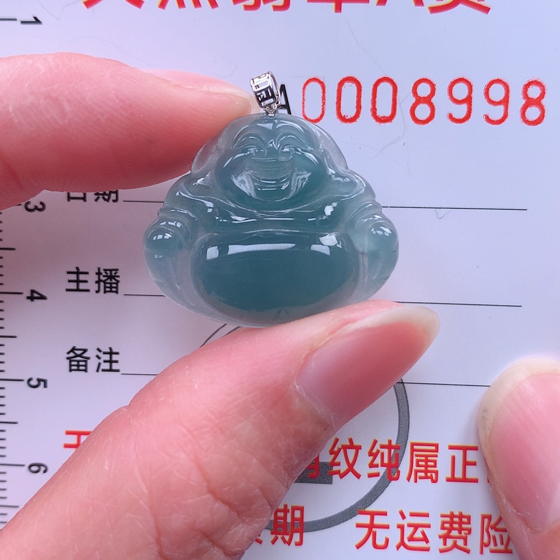 翡翠吊坠(不含链)18K金镶嵌吊坠
