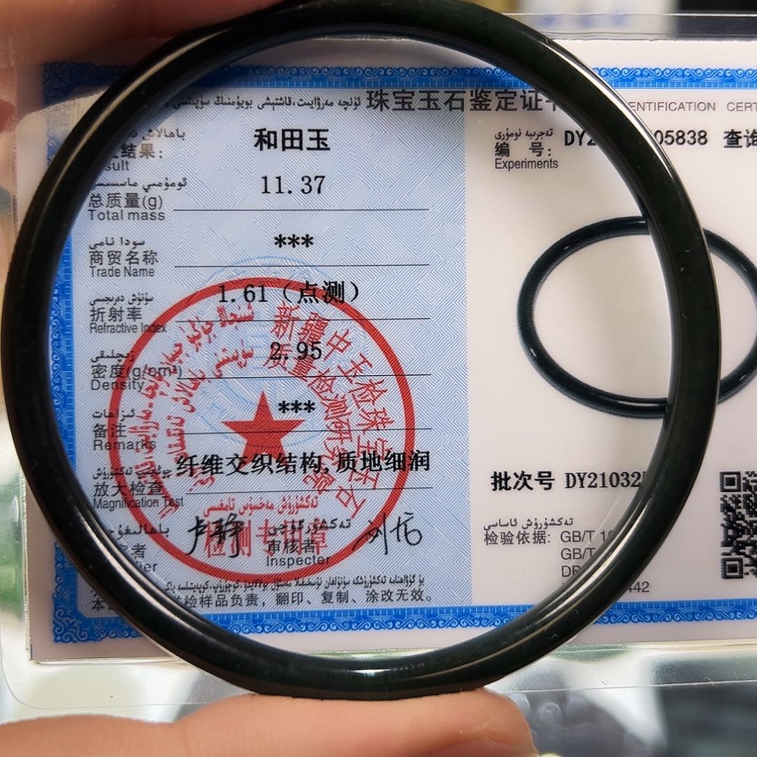 和田玉（糖玉）手镯未镶嵌