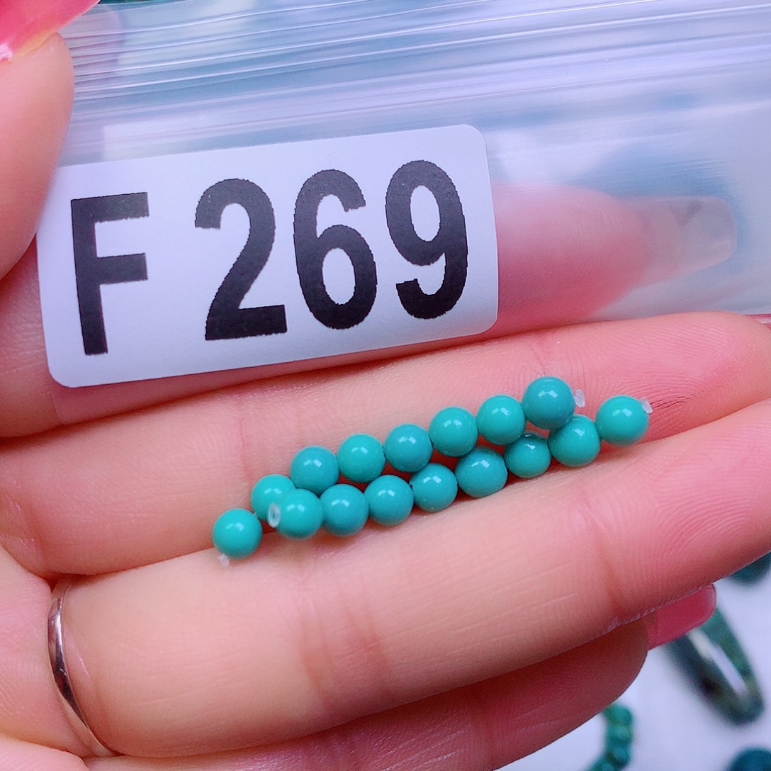 空竹粉丝专享十堰特色散珠