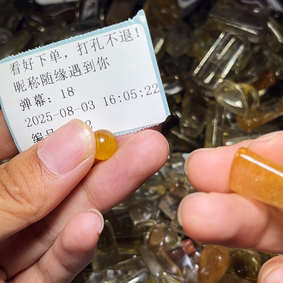 随***你烟晶戒指银S925镶嵌