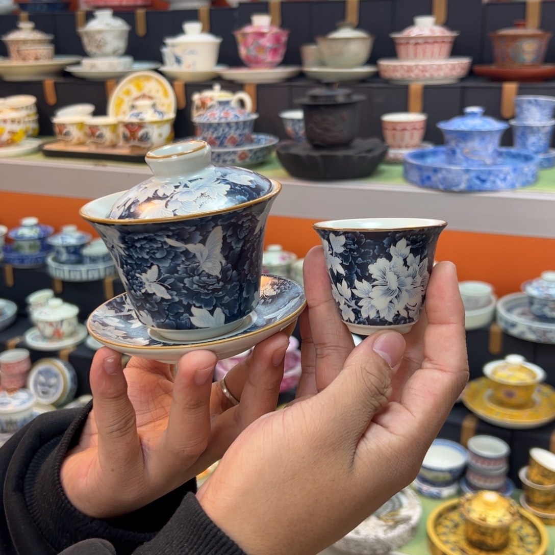 健健康康平平安安