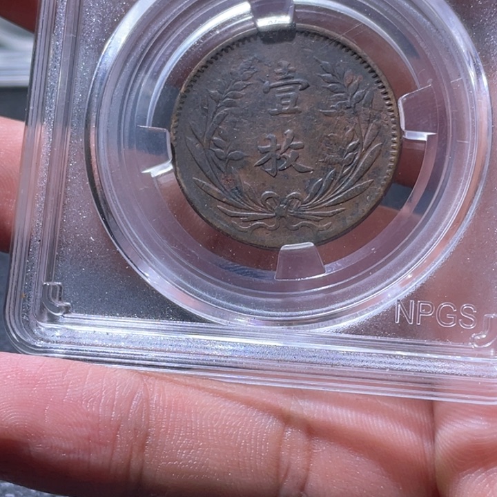 金属豪豪豪豪豪豪6912