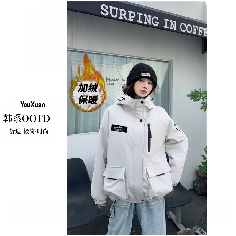 YOUXUAN-[韩系极简]2025秋冬新款加厚百搭宽松时尚外套GL-FD25131