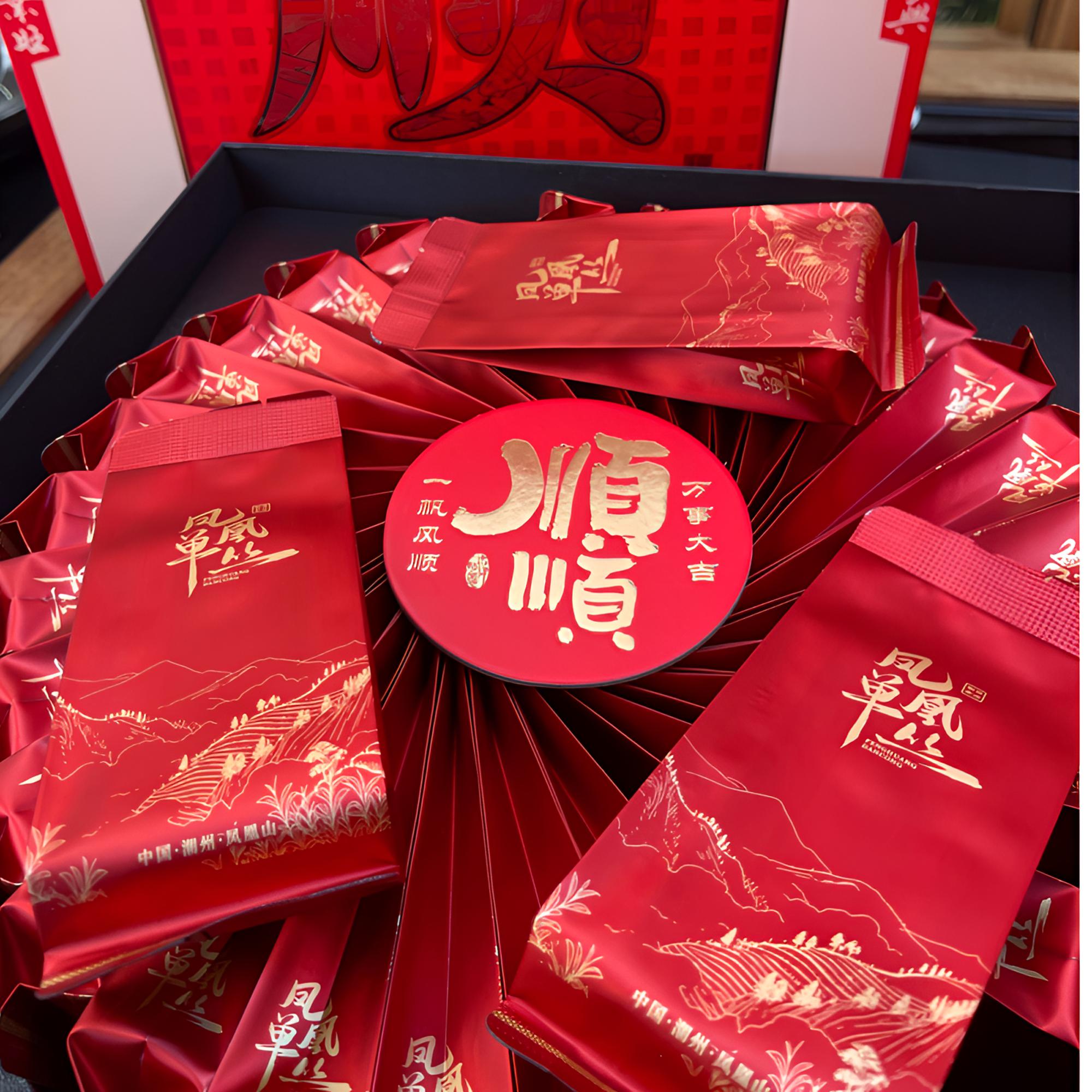 正宗潮汕蜜兰香210克【潮汕顺】高端送礼礼盒